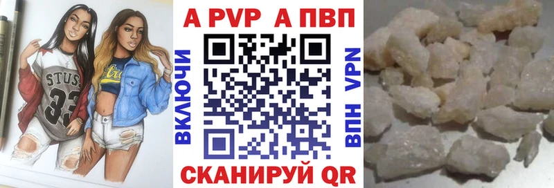 Виды наркотиков купить Карталы COCAIN  Меф  гидра маркетплейс  Гашиш  ГЕРОИН 