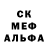 Метадон белоснежный _ROGER_(Fenrix Top)