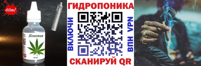купить закладку  Карталы  Canna-Cookies марихуана 