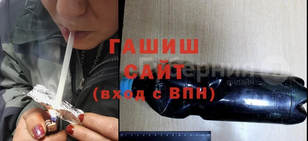 ECSTASY Бородино