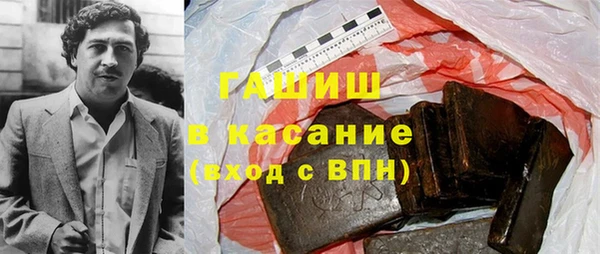 дживик Бронницы