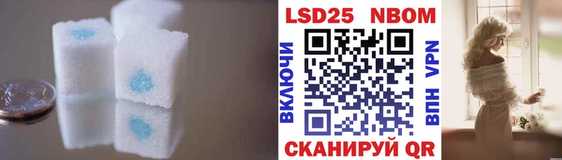LSD-25 экстази ecstasy Карталы