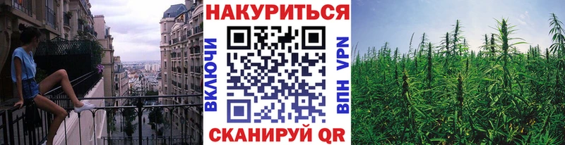 купить наркотики цена  площадка как зайти  Канабис семена  Карталы 